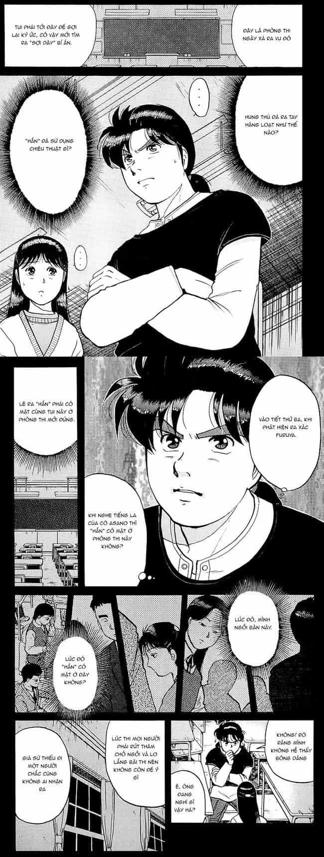 Thám Tử Kindaichi - Case Files - Chương 77 - ảnh 4