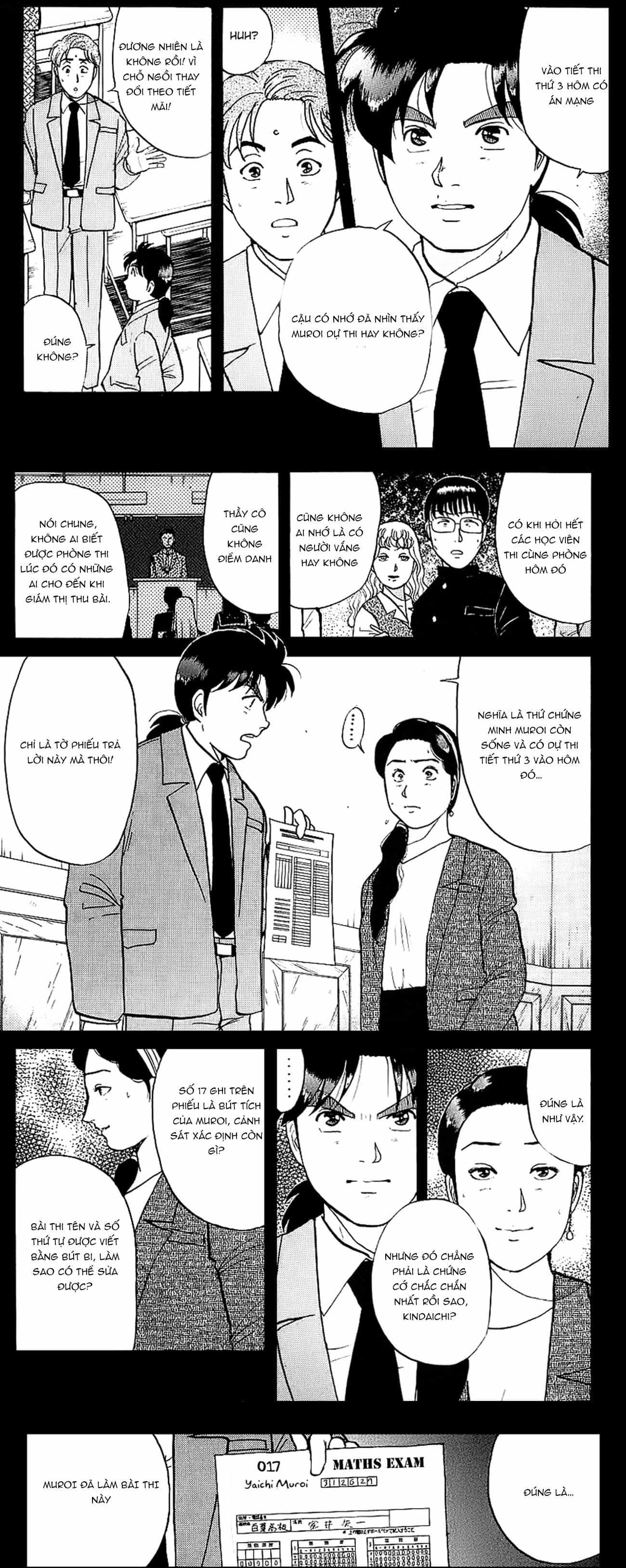 Thám Tử Kindaichi - Case Files - Chương 79 - ảnh 3