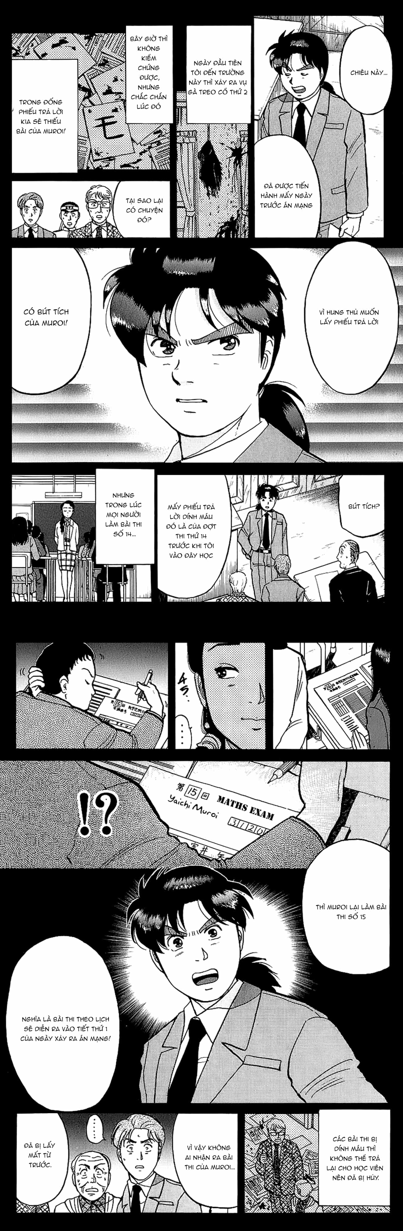 Thám Tử Kindaichi - Case Files - Chương 79 - ảnh 5