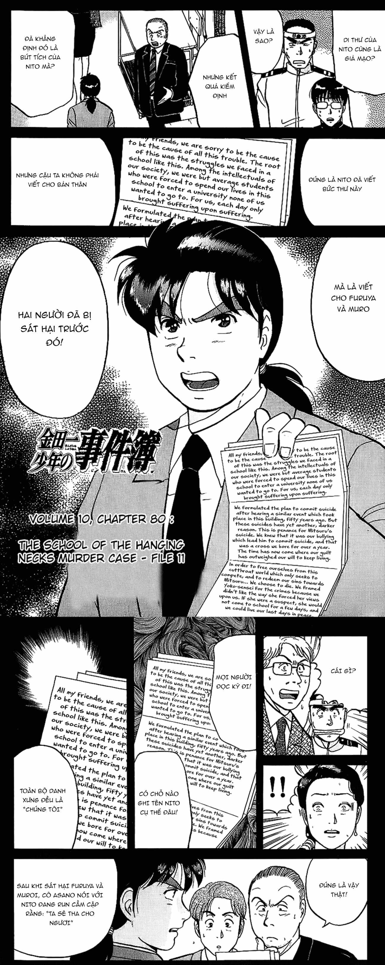 Thám Tử Kindaichi - Case Files - Chương 80 - ảnh 2