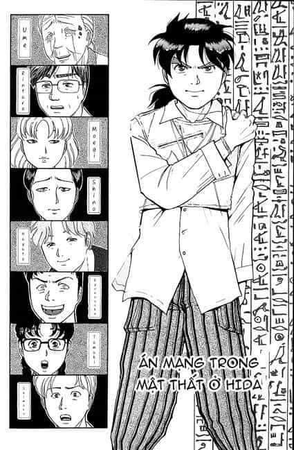Thám Tử Kindaichi - Case Files - Chương 89 - ảnh 4