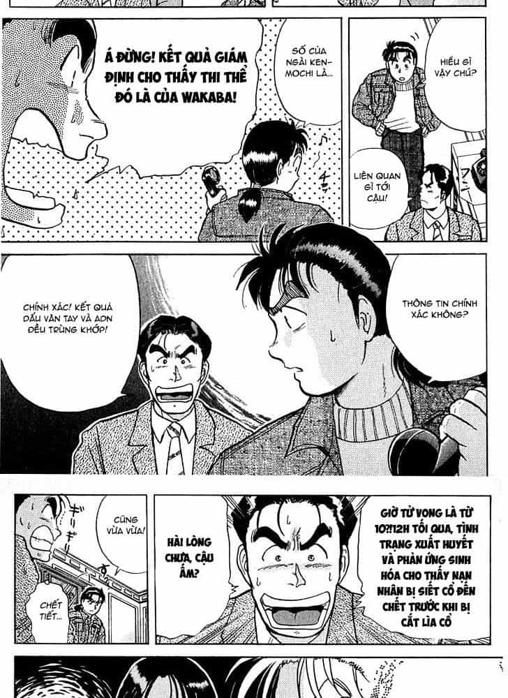 Thám Tử Kindaichi - Case Files - Chương 9 - ảnh 13