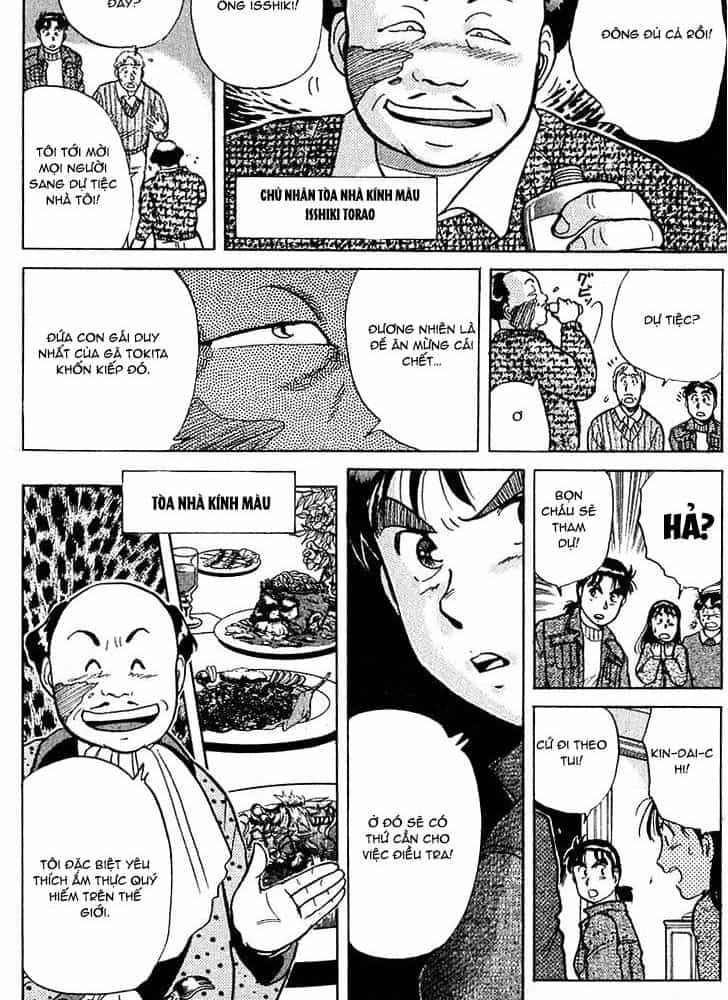 Thám Tử Kindaichi - Case Files - Chương 9 - ảnh 16