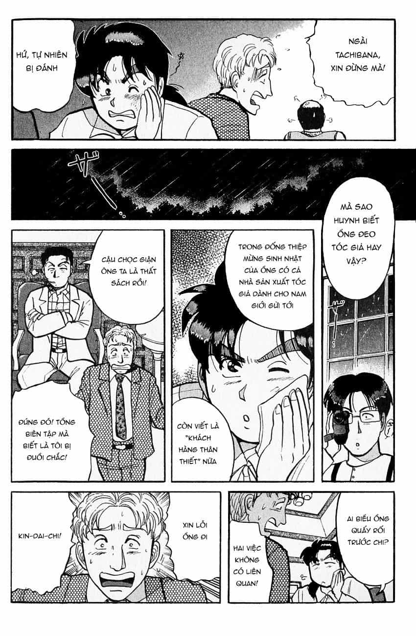 Thám Tử Kindaichi - Case Files - Chương 95 - ảnh 22