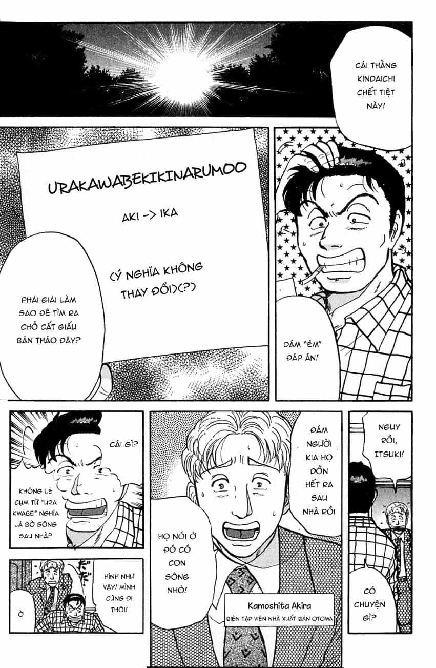 Thám Tử Kindaichi - Case Files - Chương 95 - ảnh 7