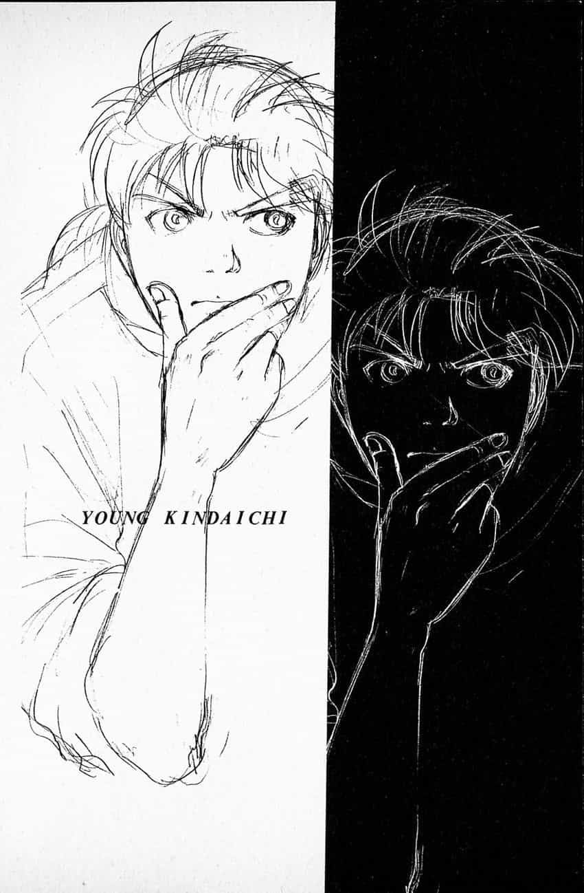 Thám Tử Kindaichi - Case Files - Chương 96 - ảnh 25