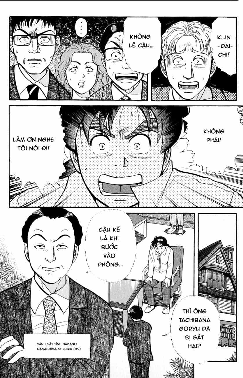 Thám Tử Kindaichi - Case Files - Chương 96 - ảnh 8