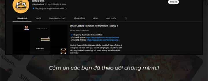 Thâm Uyên Chi Chủng - Chương 35 - ảnh 58