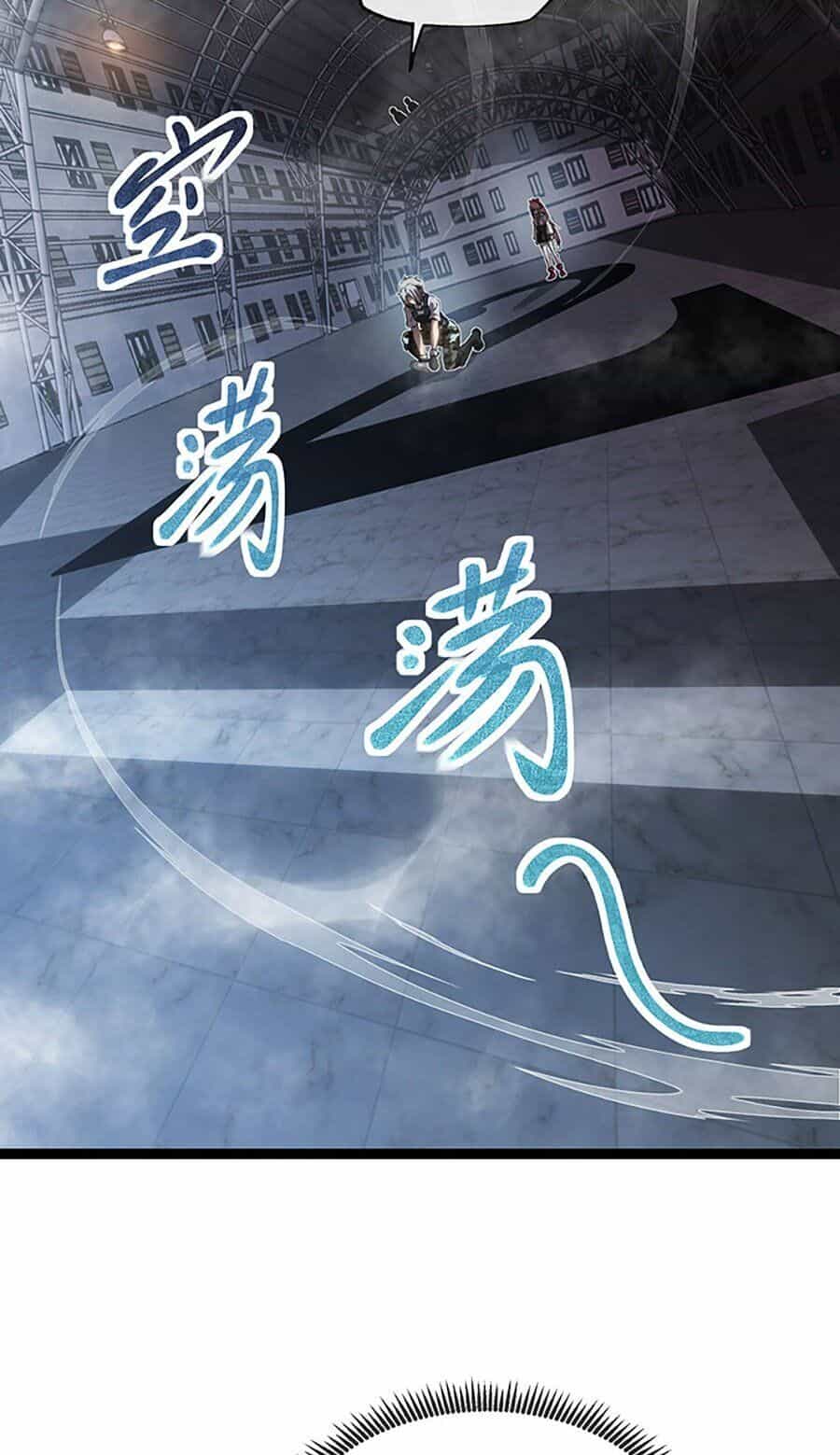 Thâm Uyên Chi Chủng - Chương 8 - ảnh 17