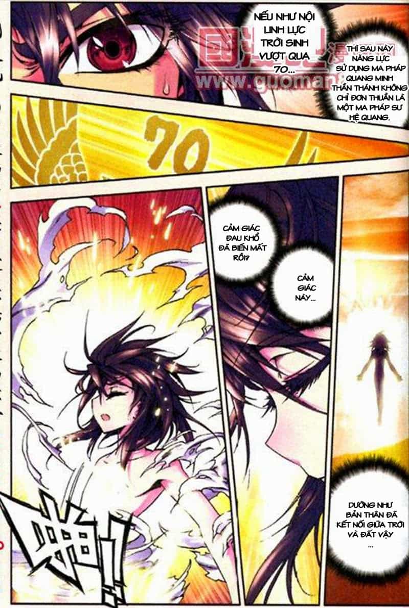 Thần Ấn Vương Tọa - Chương 11 - ảnh 19