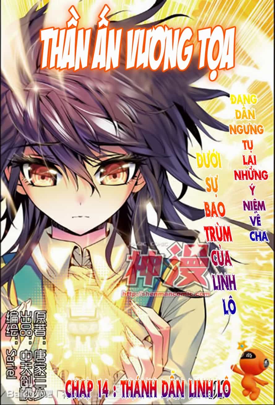 Thần Ấn Vương Tọa - Chương 14 - ảnh 2