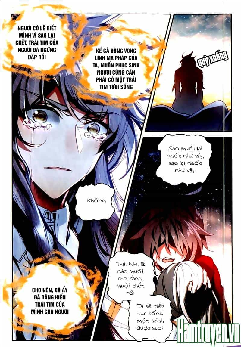 Thần Ấn Vương Tọa - Chương 147 - ảnh 12