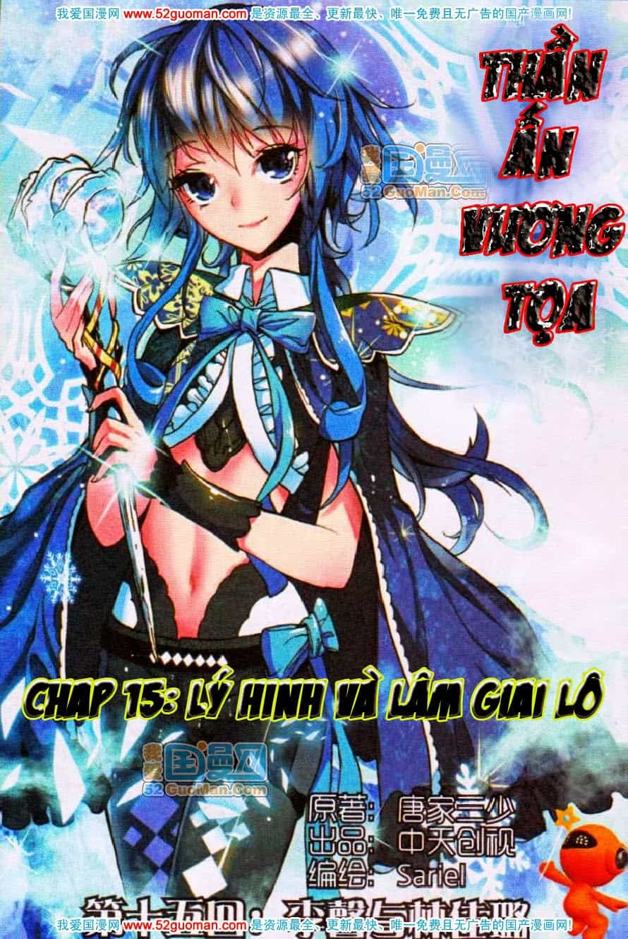 Thần Ấn Vương Tọa - Chương 15 - ảnh 2