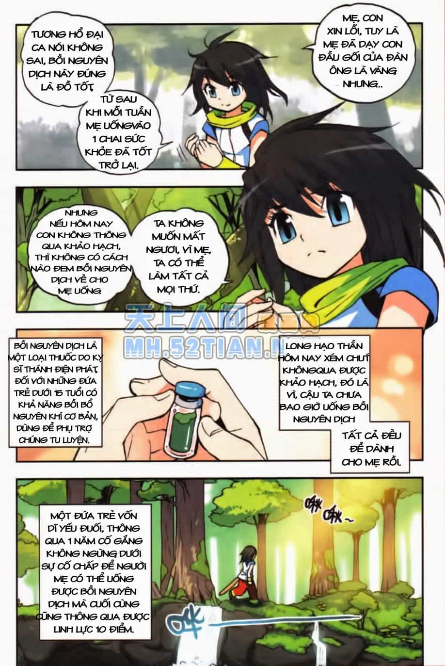 Thần Ấn Vương Tọa - Chương 2 - ảnh 14