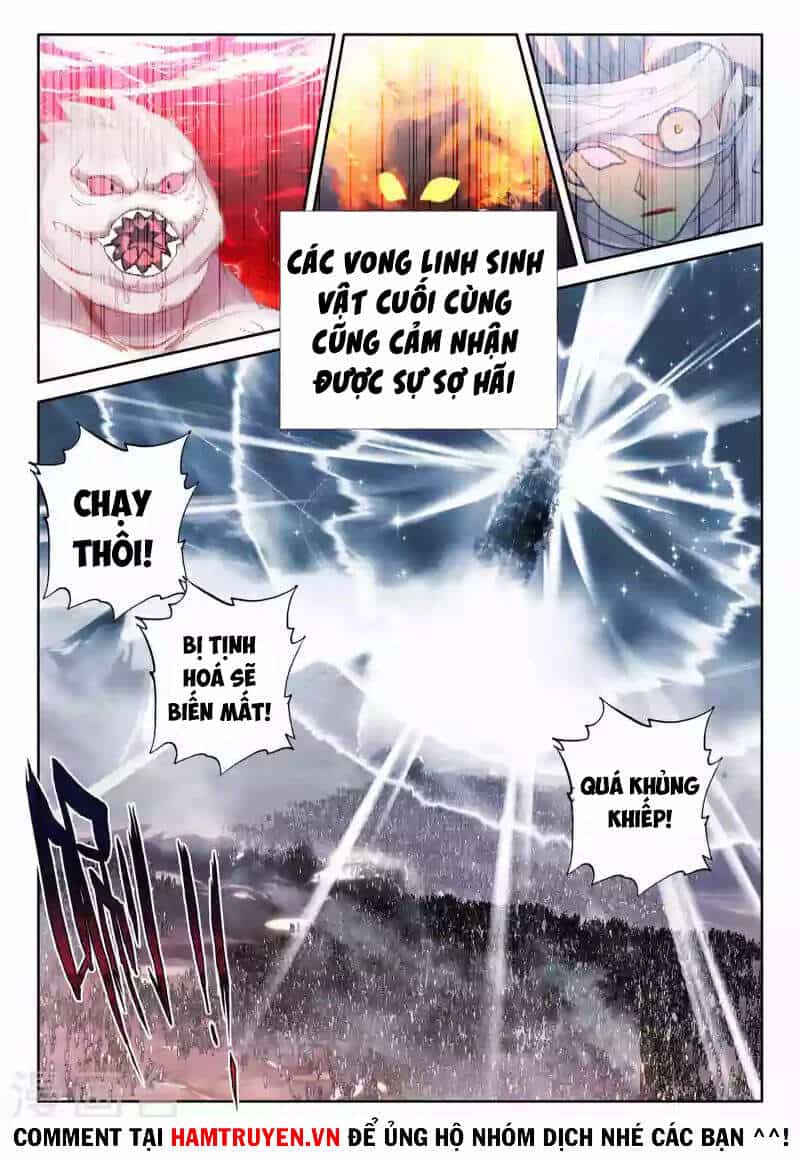 Thần Ấn Vương Tọa - Chương 249 - ảnh 7