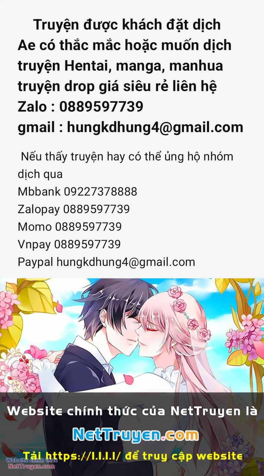 Thần Ấn Vương Tọa - Chương 273 - ảnh 12