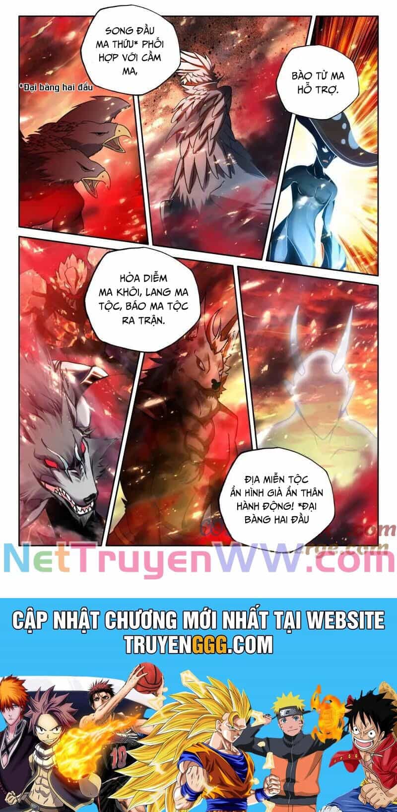 Thần Ấn Vương Tọa - Chương 360 - ảnh 11