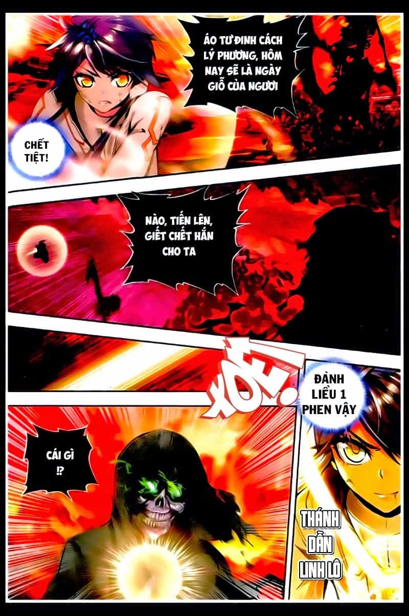 Thần Ấn Vương Tọa - Chương 42 - ảnh 17