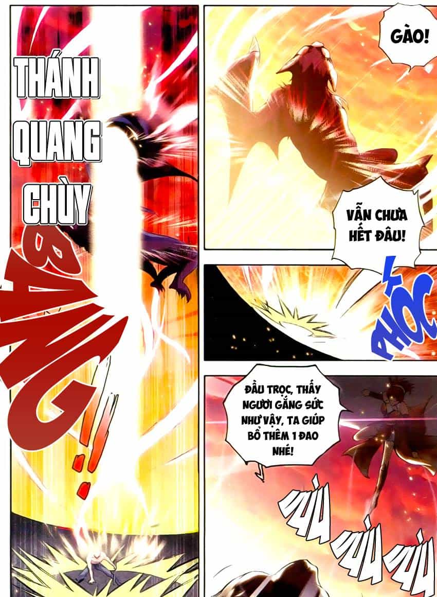 Thần Ấn Vương Tọa - Chương 55 - ảnh 7