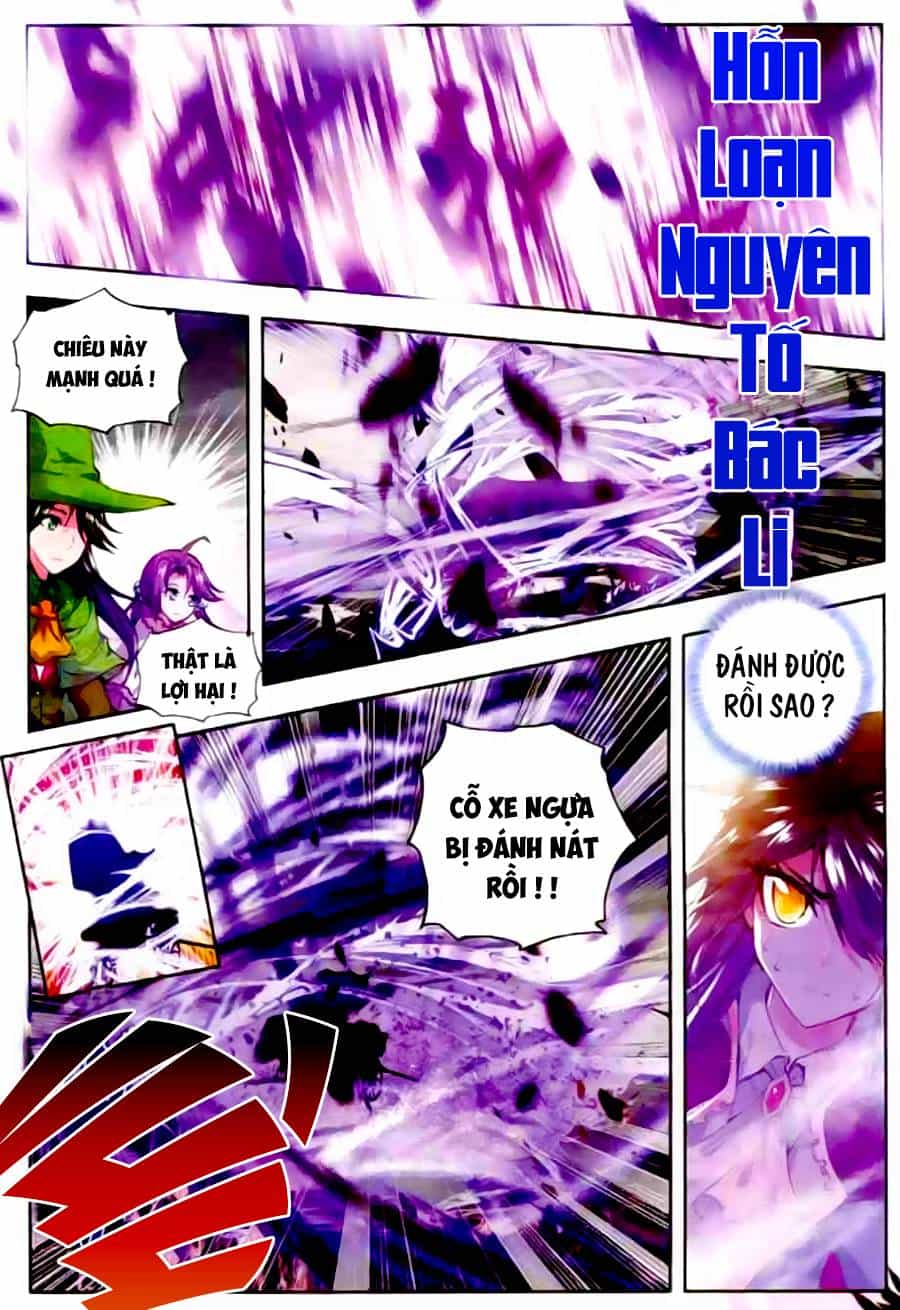 Thần Ấn Vương Tọa - Chương 59 - ảnh 14