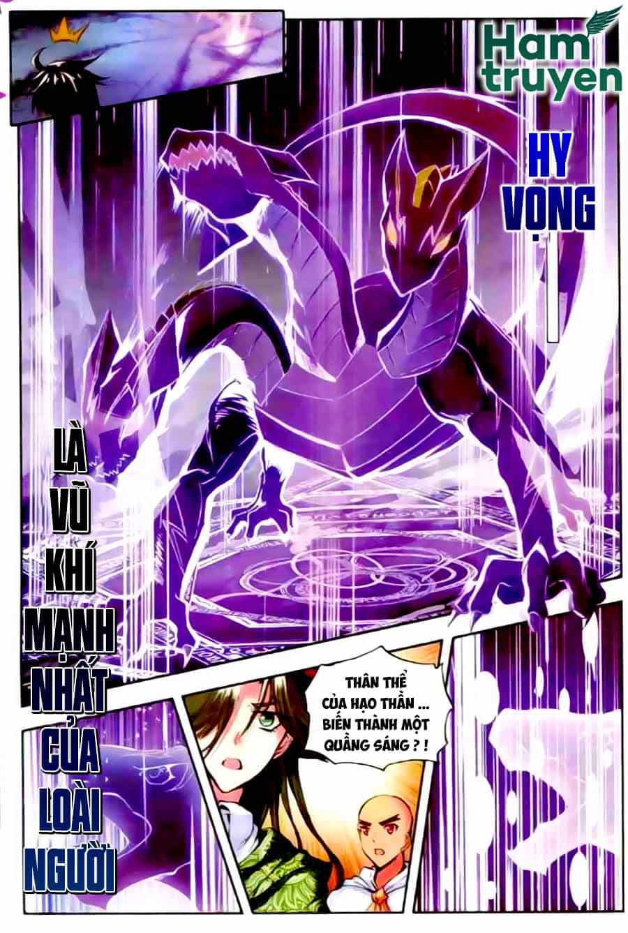 Thần Ấn Vương Tọa - Chương 59 - ảnh 21