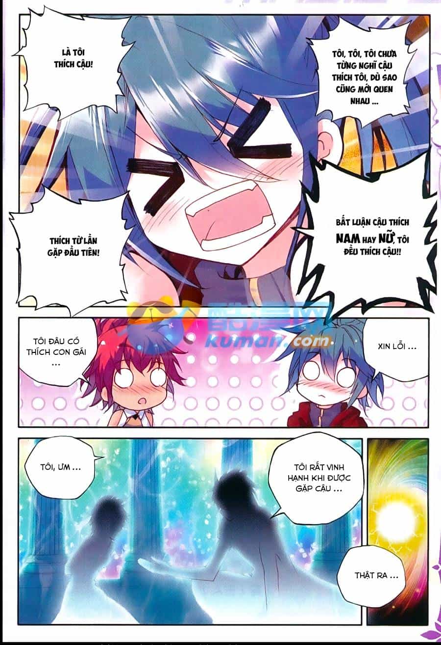 Thần Ấn Vương Tọa - Chương 88 - ảnh 18