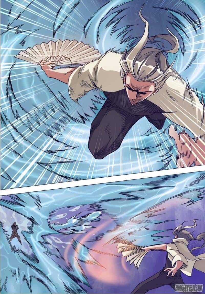 Thần Ảnh Mê Hành - Chương 23 - ảnh 11