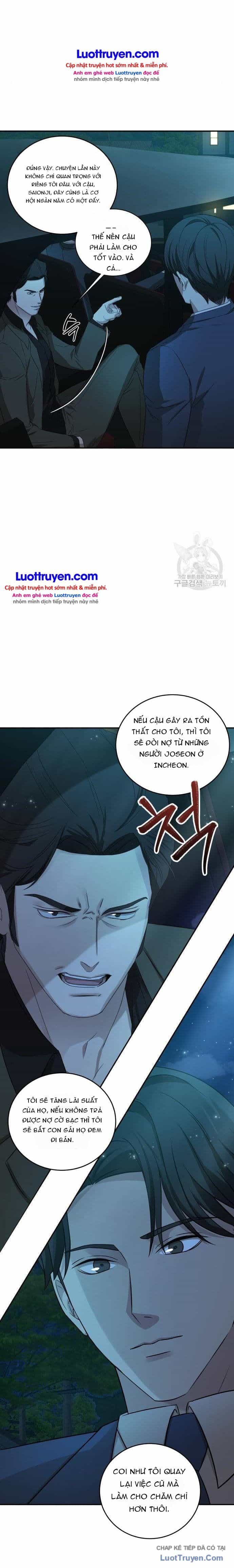 Thần Bài 1945 - Chương 18 - ảnh 21