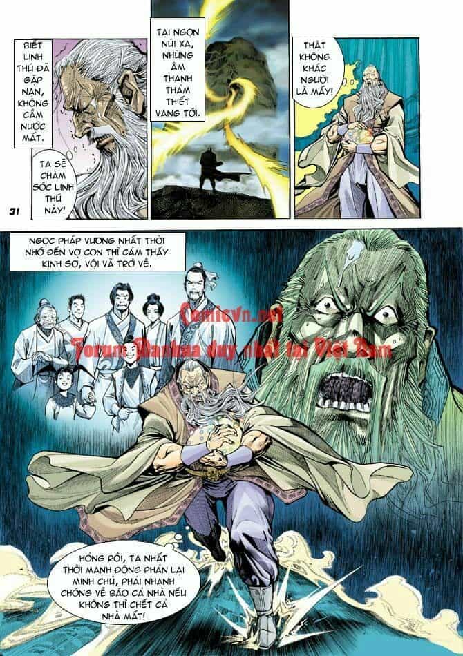 Thần Binh Huyền Kỳ I - Chương 10 - ảnh 31