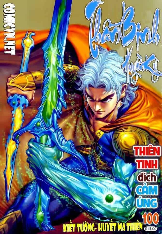 Thần Binh Huyền Kỳ I - Chương 100 - ảnh 1