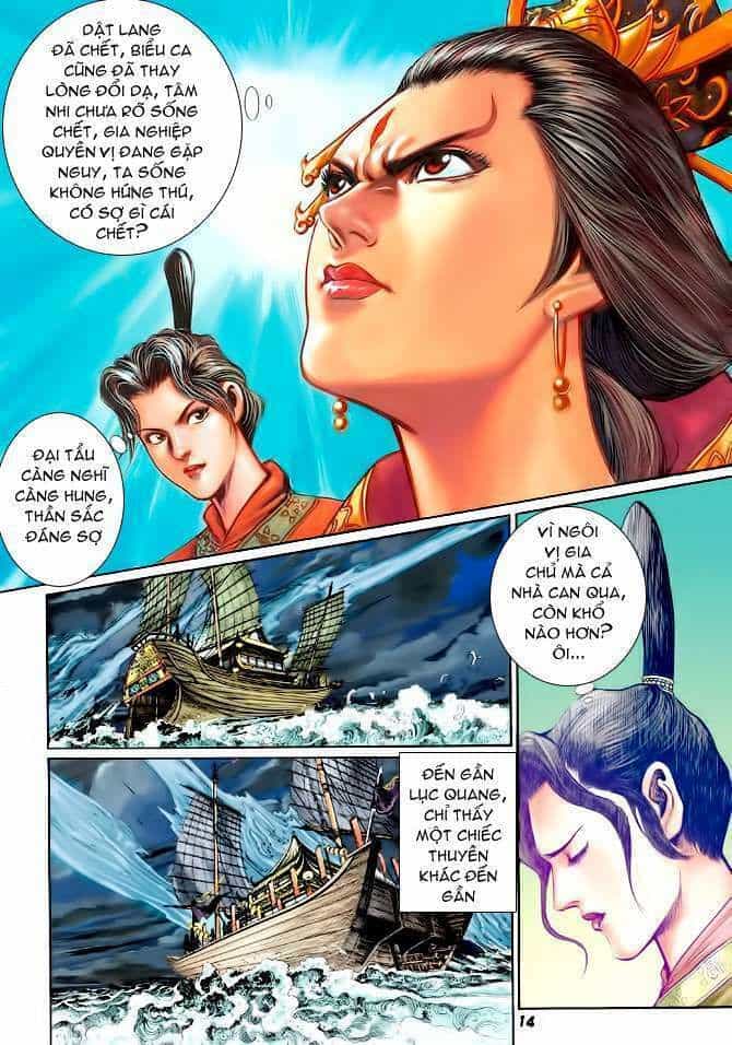 Thần Binh Huyền Kỳ I - Chương 103 - ảnh 14