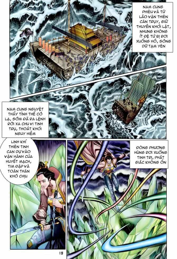 Thần Binh Huyền Kỳ I - Chương 105 - ảnh 15