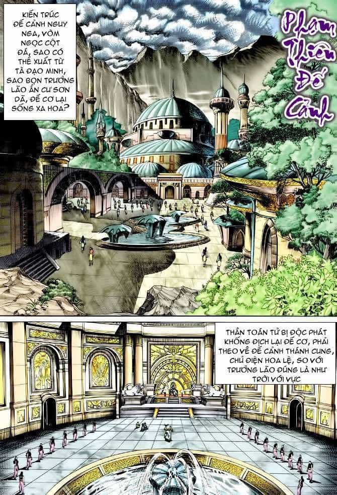 Thần Binh Huyền Kỳ I - Chương 111 - ảnh 14