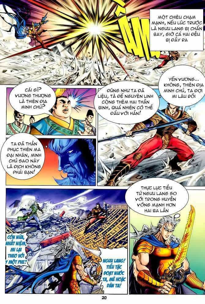 Thần Binh Huyền Kỳ I - Chương 114 - ảnh 19