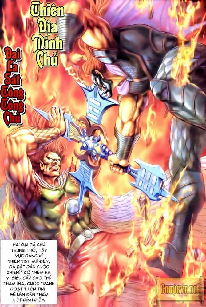 Thần Binh Huyền Kỳ I - Chương 122 - ảnh 37
