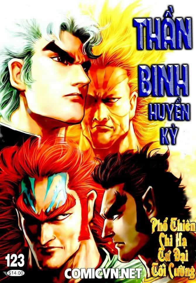 Thần Binh Huyền Kỳ I - Chương 123 - ảnh 1