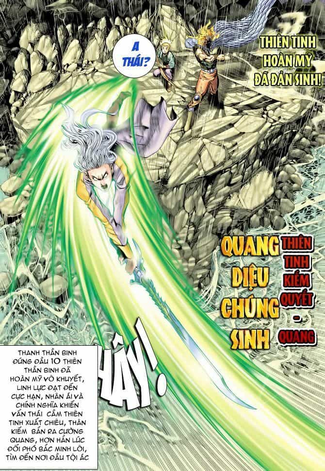 Thần Binh Huyền Kỳ I - Chương 128 - ảnh 33