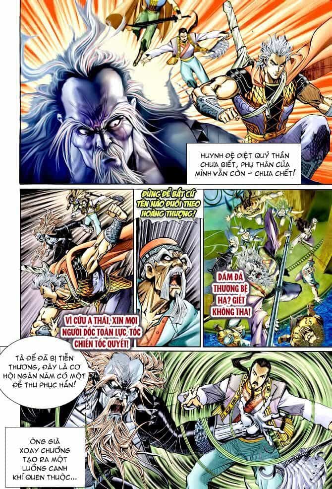 Thần Binh Huyền Kỳ I - Chương 139 - ảnh 6