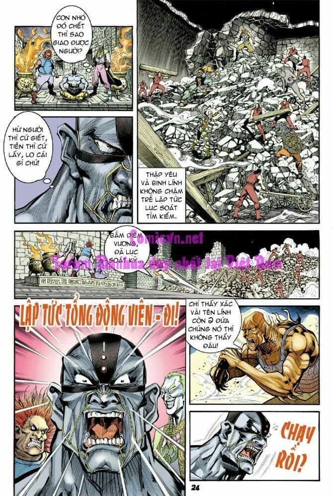 Thần Binh Huyền Kỳ I - Chương 14 - ảnh 24