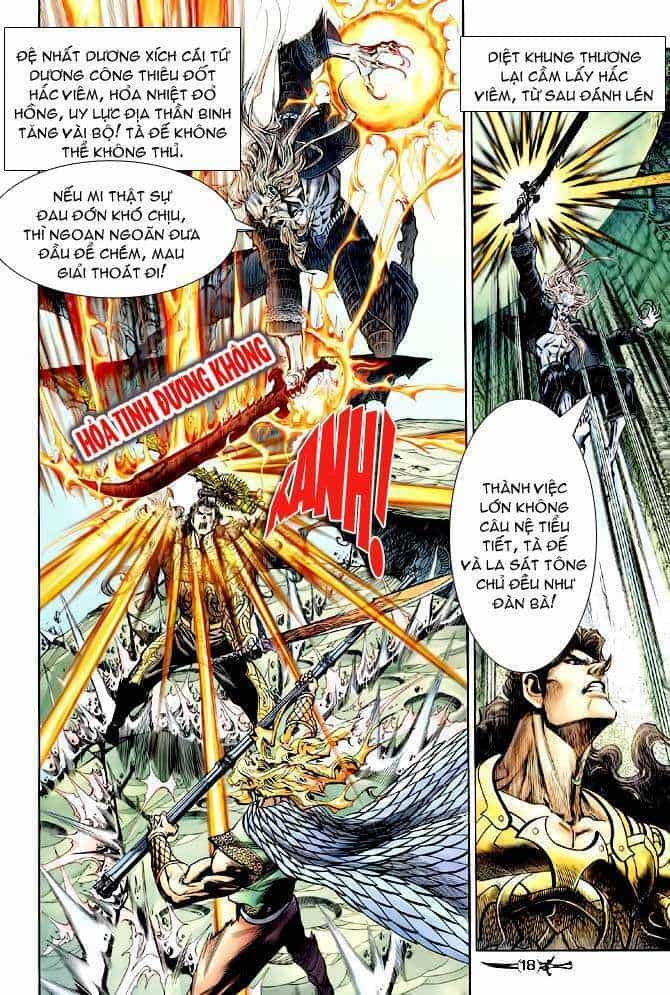 Thần Binh Huyền Kỳ I - Chương 143 - ảnh 16