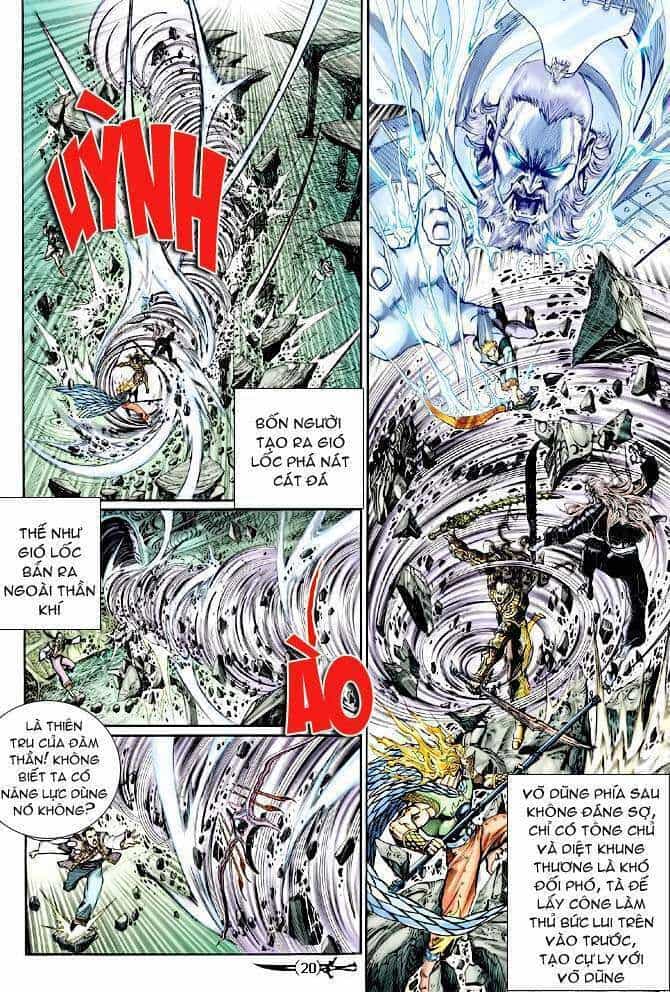 Thần Binh Huyền Kỳ I - Chương 143 - ảnh 18