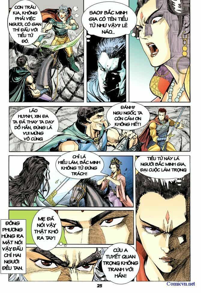 Thần Binh Huyền Kỳ I - Chương 15 - ảnh 24