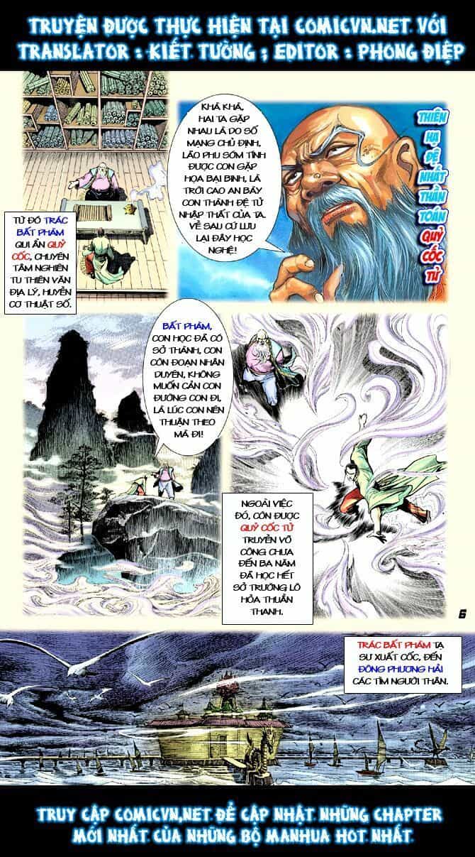 Thần Binh Huyền Kỳ I - Chương 17 - ảnh 6