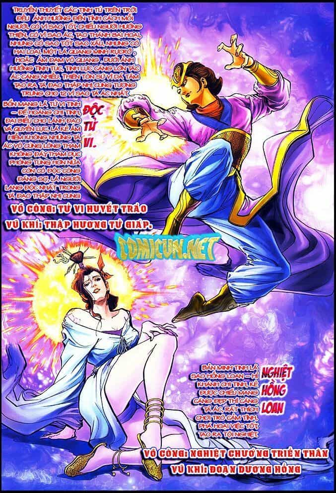 Thần Binh Huyền Kỳ I - Chương 22 - ảnh 1