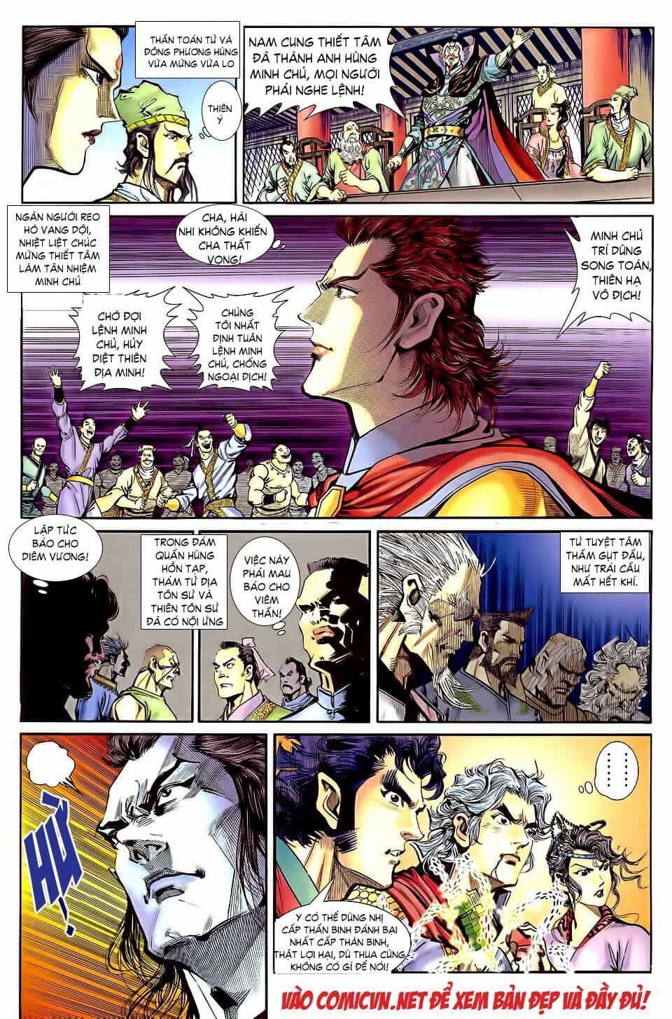 Thần Binh Huyền Kỳ I - Chương 32 - ảnh 37