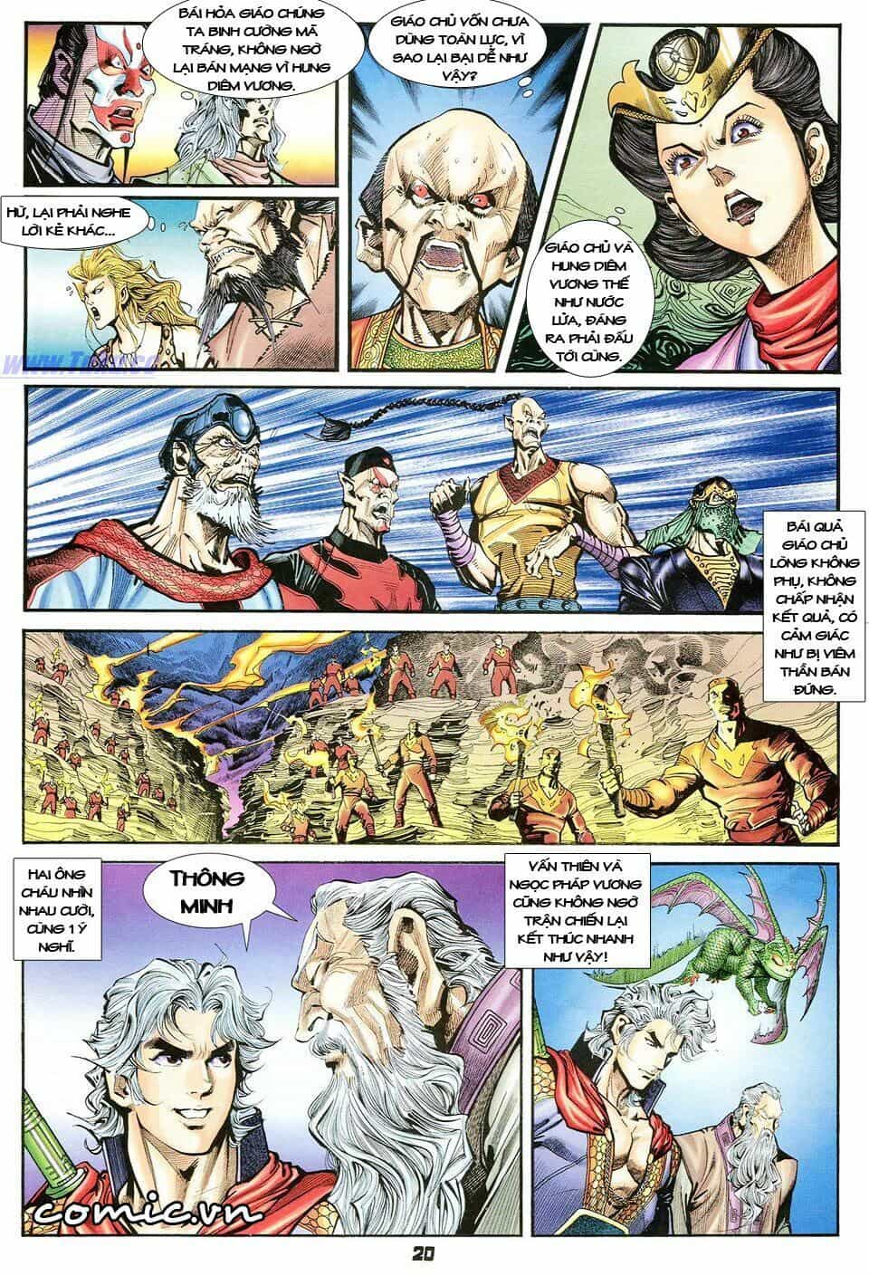 Thần Binh Huyền Kỳ I - Chương 36 - ảnh 20