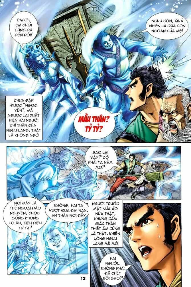 Thần Binh Huyền Kỳ I - Chương 59 - ảnh 13