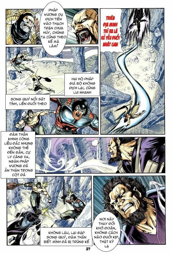 Thần Binh Huyền Kỳ I - Chương 59 - ảnh 28