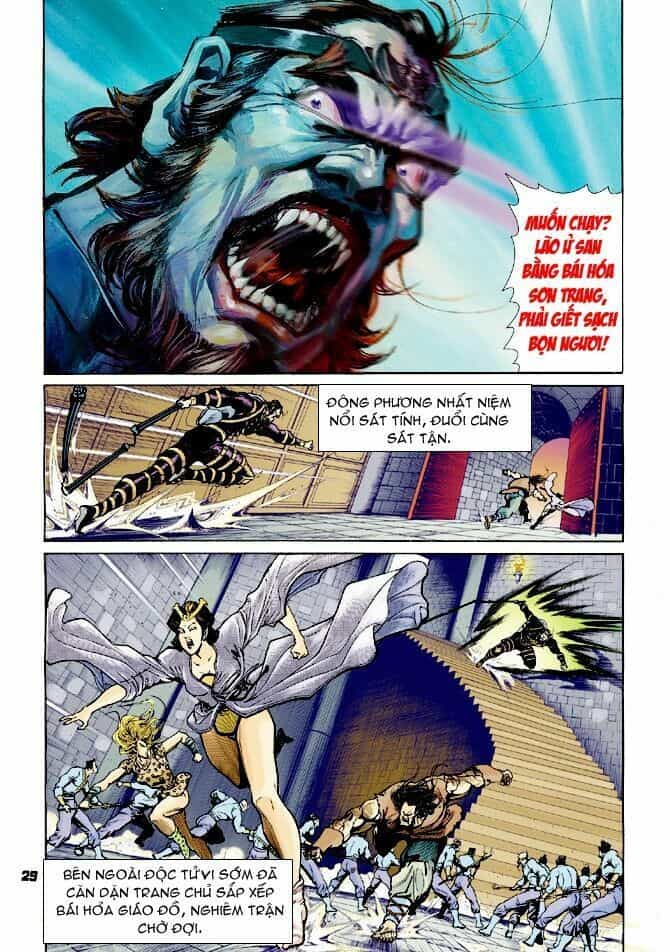 Thần Binh Huyền Kỳ I - Chương 60 - ảnh 28