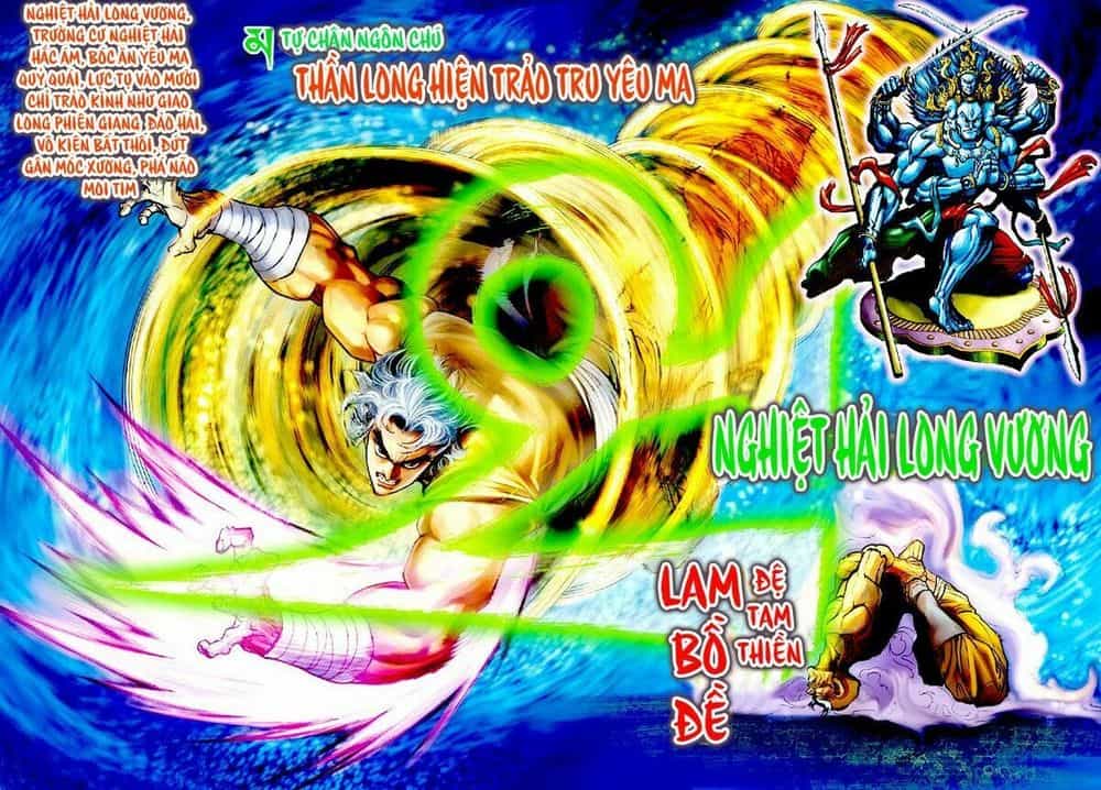 Thần Binh Huyền Kỳ I - Chương 61 - ảnh 24